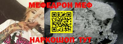 амф Бузулук