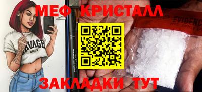 амф Бузулук
