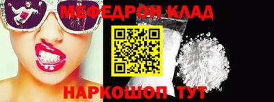 амф Бузулук