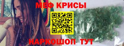 СК Бугуруслан
