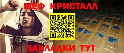 СК Бугуруслан