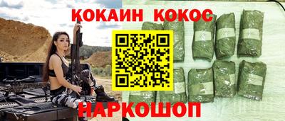 СК Бугуруслан