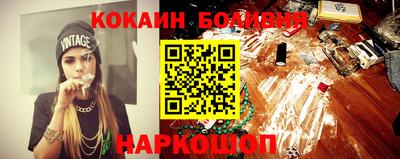 амф Бузулук