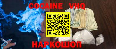 СК Бугуруслан