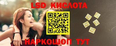 амф Бузулук