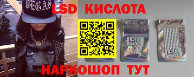 СК Бугуруслан
