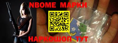 амф Бузулук