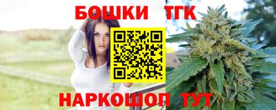 СК Бугуруслан