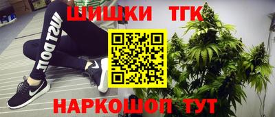 СК Бугуруслан