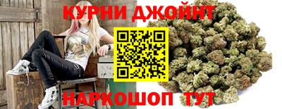 мефедрон VHQ Будённовск