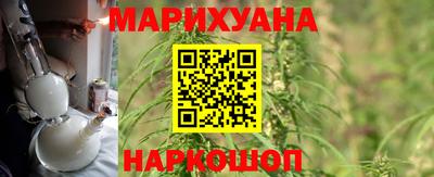 мефедрон VHQ Будённовск