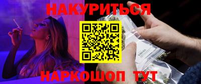 амф Бузулук