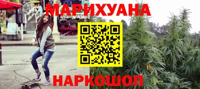 амф Бузулук