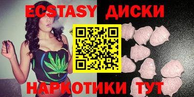 СК Бугуруслан