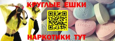 амф Бузулук