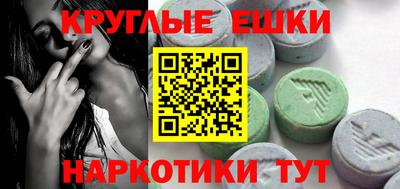 амф Бузулук