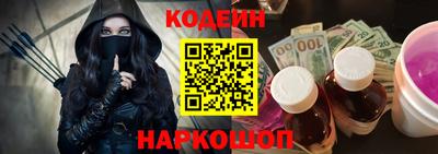 амф Бузулук