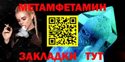 СК Бугуруслан