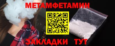 СК Бугуруслан