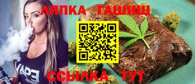 СК Бугуруслан