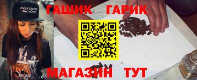 мефедрон VHQ Будённовск