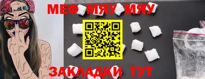 СК Бугуруслан