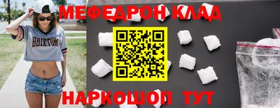 СК Бугуруслан
